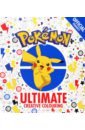 The Official Pokemon Ultimate Creative Colouring the official pokemon ultimate guide