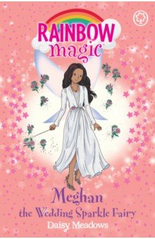 Meadows Daisy - Meghan the Wedding Sparkle Fairy