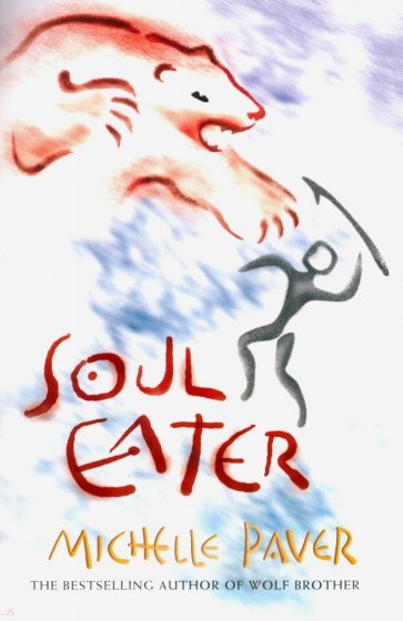 Soul Eater