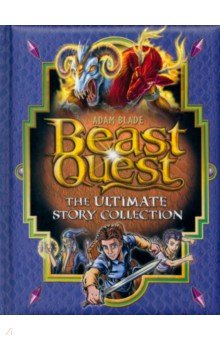 

Beast Quest. The Ultimate Story Collection