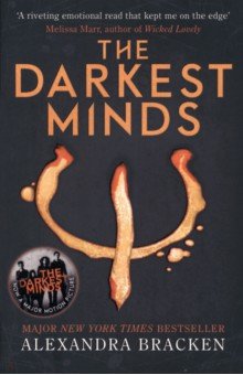 The Darkest Minds Quercus - фото 1