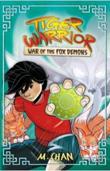War of the Fox Demons