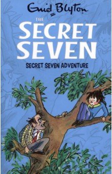 Blyton Enid - Secret Seven Adventure