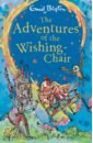 Blyton Enid The Adventures of the Wishing-Chair cover on a chair with a backrest chilly velour beige stitching 06