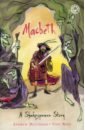 Matthews Andrew Macbeth matthews andrew a shakespeare story macbeth