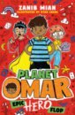 Mian Zanib Planet Omar. Epic Hero Flop 2021 new 3d cartoon design kid small backpacks cute cartoon school bags for kindergarten boys girls kid school bags