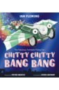 Bently Peter Chitty Chitty Bang Bang bently peter octopus shocktopus