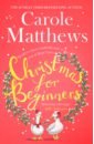 busy nativity Matthews Carole Christmas for Beginners