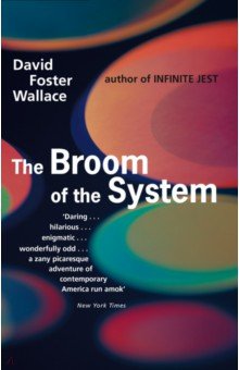 

The Broom Of The System