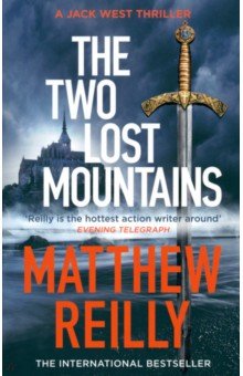 Обложка книги The Two Lost Mountains, Reilly Matthew