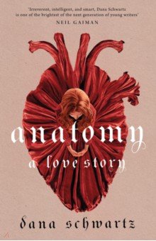 Anatomy. A Love Story