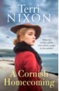 nixon terri a cornish promise Nixon Terri A Cornish Homecoming