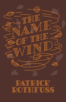 

The Name of the Wind