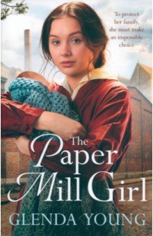 Young Glenda - The Paper Mill Girl