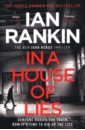 Rankin Ian In a House of Lies steiner susie missing presumed
