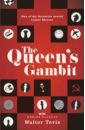 Tevis Walter The Queen's Gambit