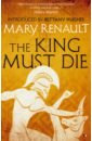 Renault Mary The King Must Die renault mary the bull from the sea