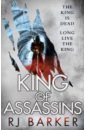 Barker RJ King of Assassins