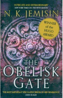 The Obelisk Gate