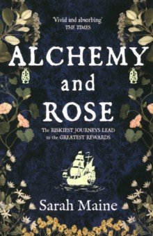 

Alchemy and Rose