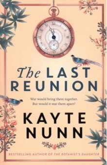 Nunn Kayte - The Last Reunion