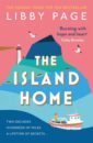 Page Libby The Island Home cook lorna the forbidden promise