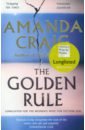 Craig Amanda The Golden Rule