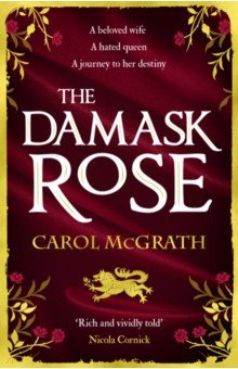 

The Damask Rose