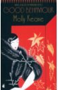 Keane Molly Good Behaviour causley charles the mermaid of zennor