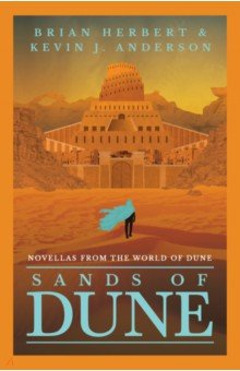 Herbert Brian, Anderson Kevin J. - Sands of Dune