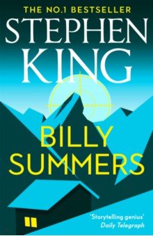 King Stephen - Billy Summers