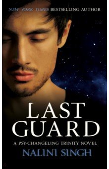 Singh Nalini - Last Guard