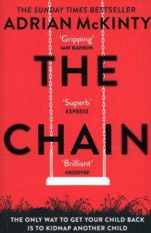 

The Chain