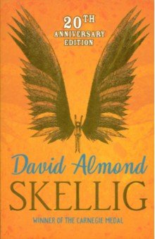 Skellig