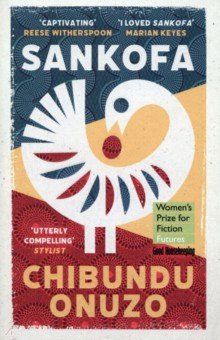 

Sankofa