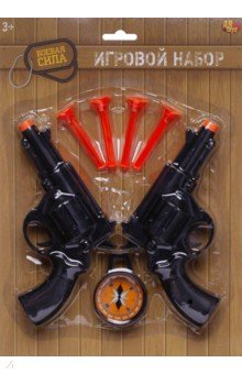 Набор Два пистолета, 4 пули и компас ABtoys