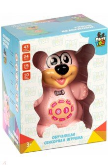 Интерактивная развивающая игрушка Умный медвежонок Bondibon