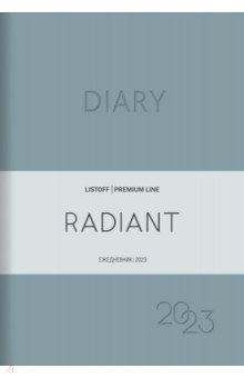

Ежедневник датированный, на 2023 год, Radiant, А5, 176 листов, серо-синий