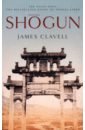 Clavell James Shogun clavell james shogun