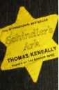 Keneally Thomas Schindler's Ark keneally thomas the playmaker