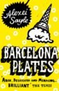цена Sayle Alexei Barcelona Plates