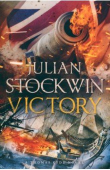 Victory