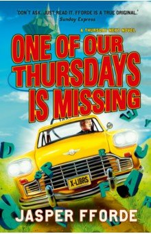 

One of our Thursdays is Missing