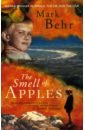Behr Mark The Smell Of Apples new bailuyuan mao dun literary prize winner chen zhongshi hardcover collector s edition novel book libros