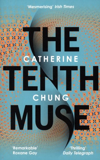 The Tenth Muse