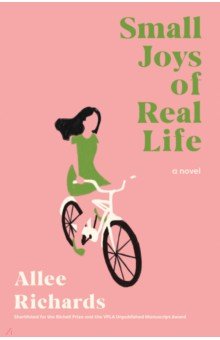 Richards Allee - Small Joys of Real Life