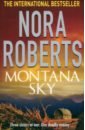 цена Roberts Nora Montana Sky