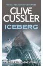 Cussler Clive Iceberg cussler clive sacred stone священный камень на английском языке