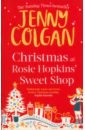 Colgan Jenny Christmas at Rosie Hopkins' Sweetshop new arrival novel prop for room escape game real life escaping equipment heart beating heart rates to open the lock