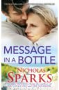 Sparks Nicholas Message In A Bottle цена и фото